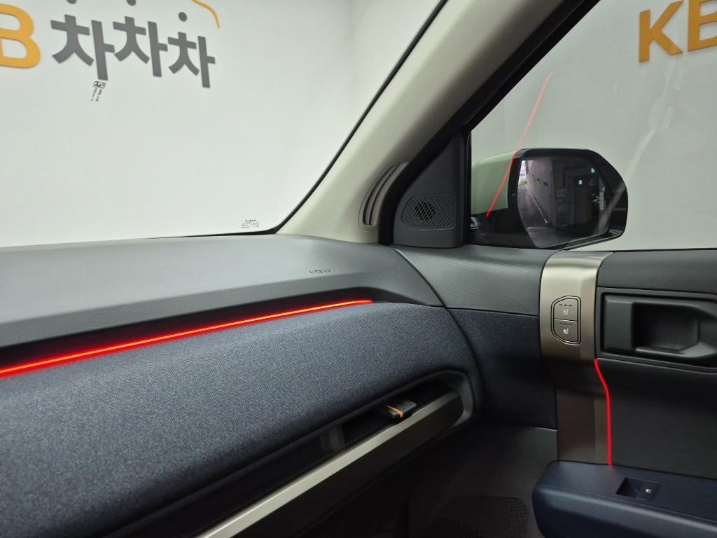 KIA EV3 2025 Gris - Importación desde Corea - HF Imports Iquique - Foto 17