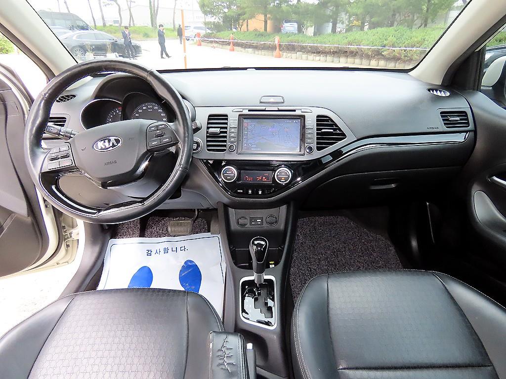 KIA Morning - Vista 7