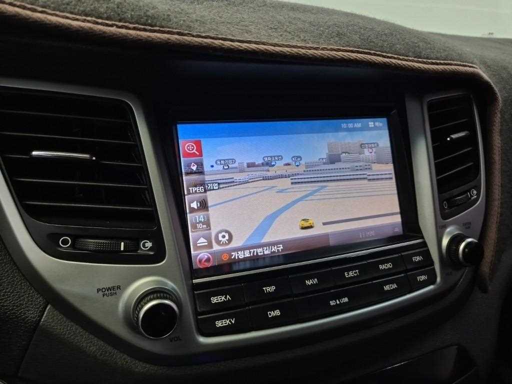 HYUNDAI Tucson 2017 Blanco - Importación desde Corea - HF Imports Iquique - Foto 13