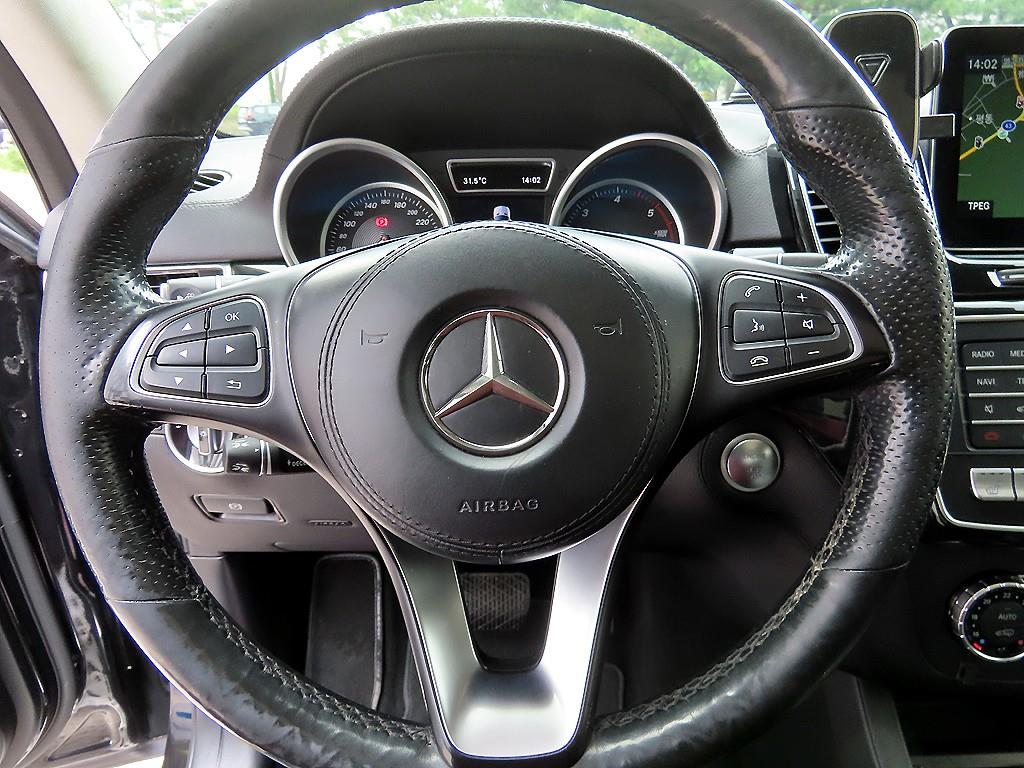 Mercedes Benz GLS Class - Vista 8