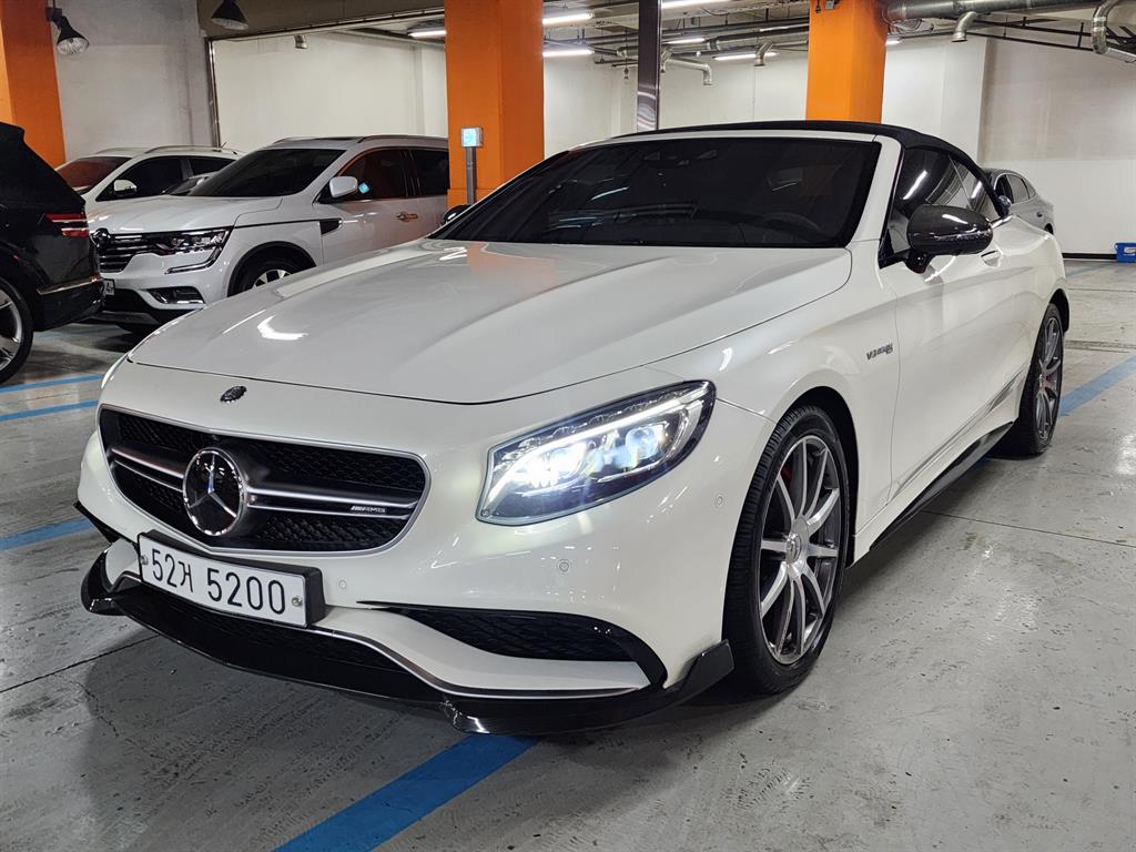 Mercedes Benz S Class 2017 Blanco - Importación desde Corea - HF Imports Iquique - Foto 1