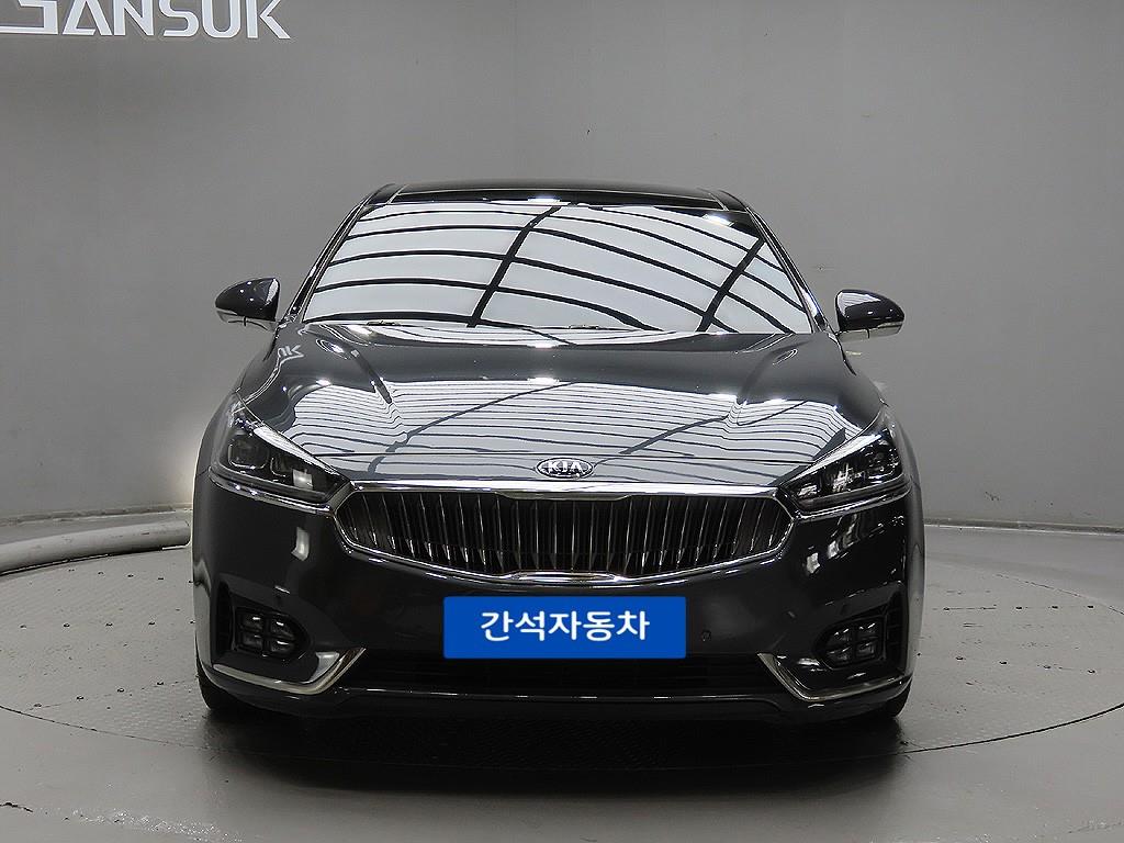 KIA K7 2017 Gris - Importación desde Corea - HF Imports Iquique - Foto 1