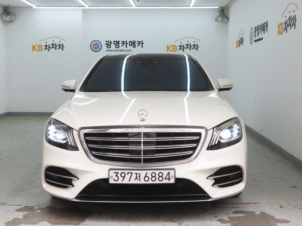 Mercedes Benz S Class - Vista 2