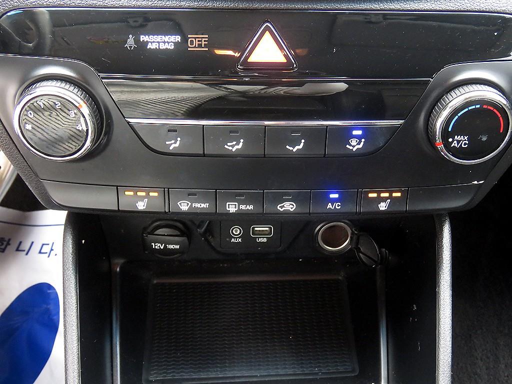 HYUNDAI Tucson 2018 Gris - Importación desde Corea - HF Imports Iquique - Foto 14
