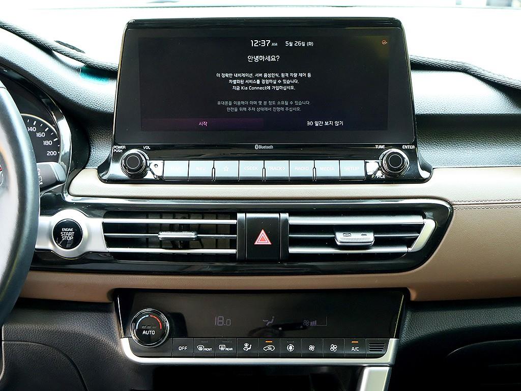 KIA Seltos 2022 Blanco - Importación desde Corea - HF Imports Iquique - Foto 8