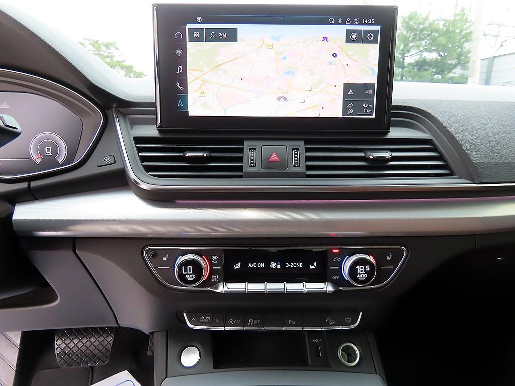 Audi Q5 - Vista 12