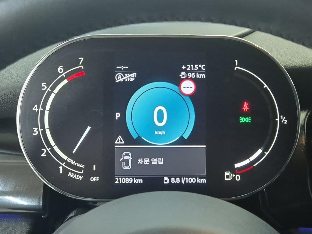 Mini Cooper - Vista 6