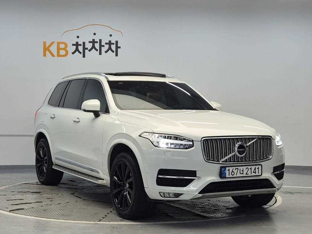 Volvo XC90 - Vista 4