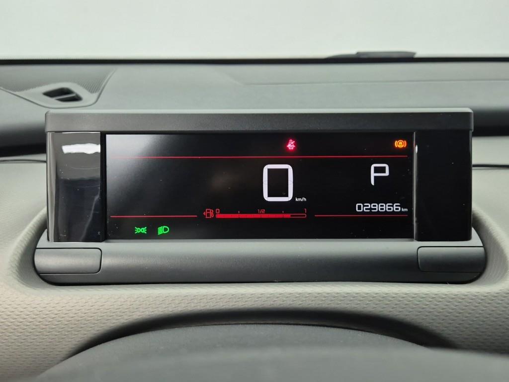 Citroen C4 - Vista 7