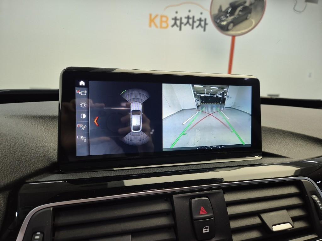 BMW Gran Turismo 2018 Gris - Importación desde Corea - HF Imports Iquique - Foto 14