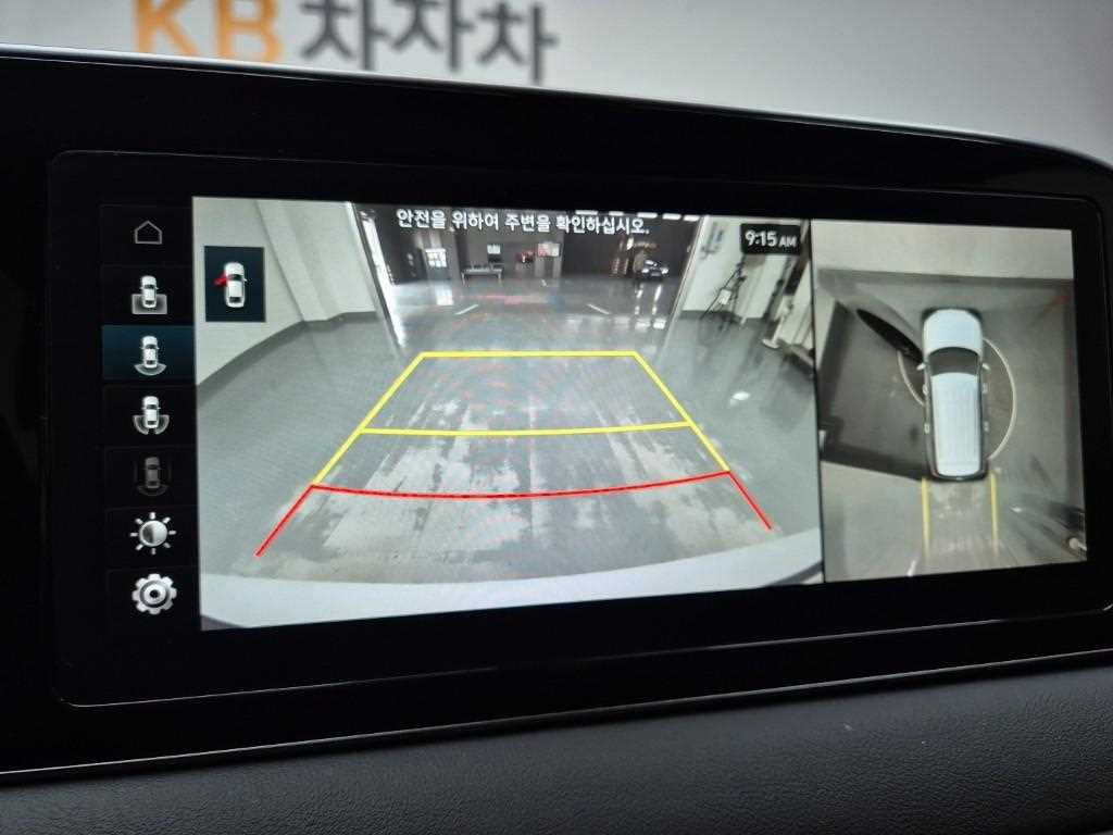 HYUNDAI Palisade 2022 Blanco - Importación desde Corea - HF Imports Iquique - Foto 14