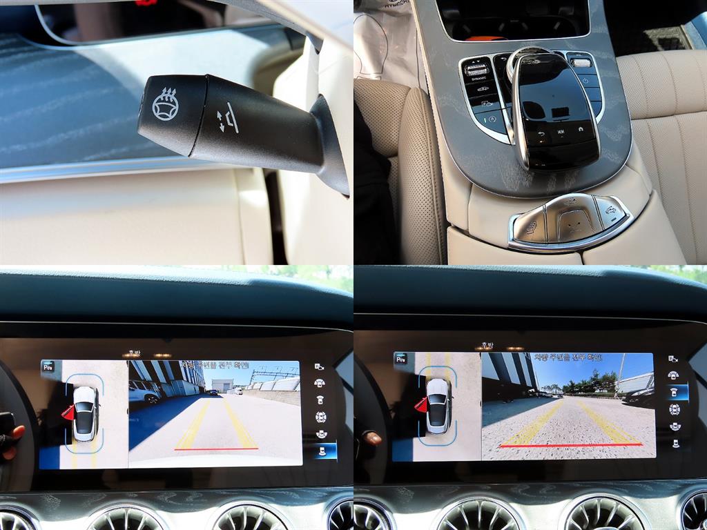 Mercedes Benz E class 2023 Blanco - Importación desde Corea - HF Imports Iquique - Foto 17