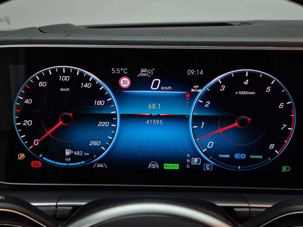 Mercedes Benz GLE Class - Vista 6