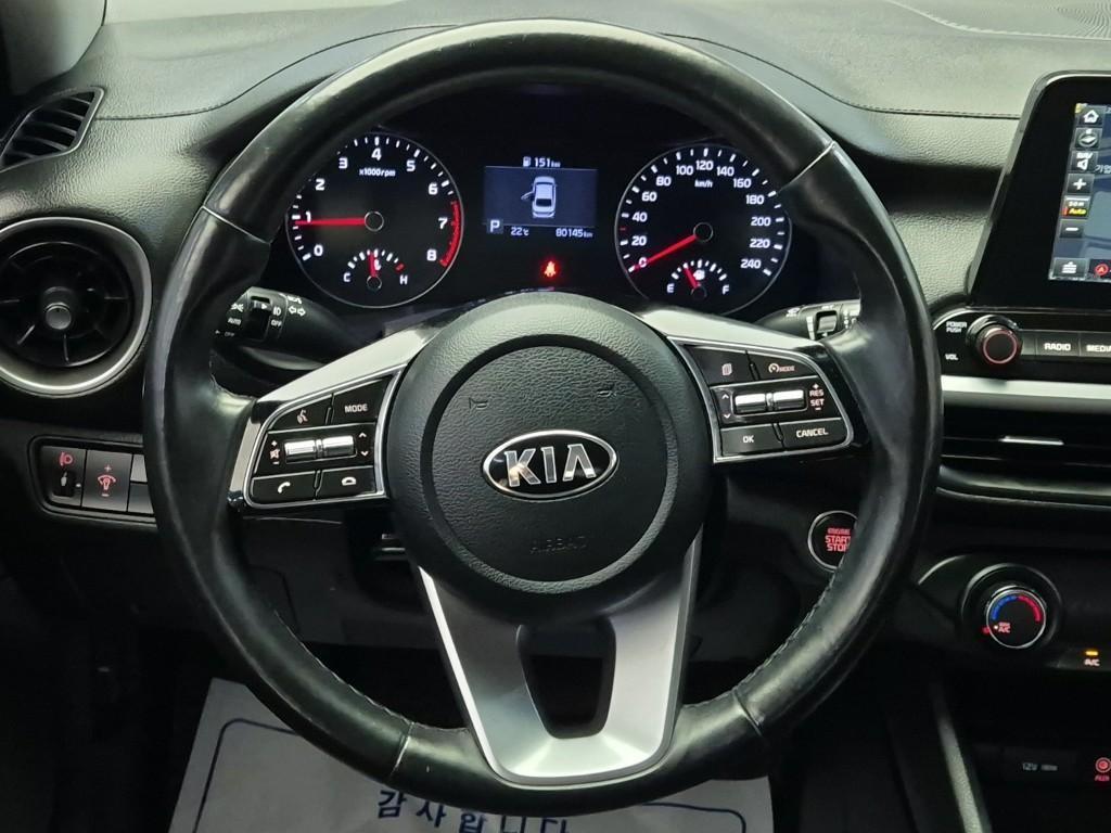 KIA K3 - Vista 9