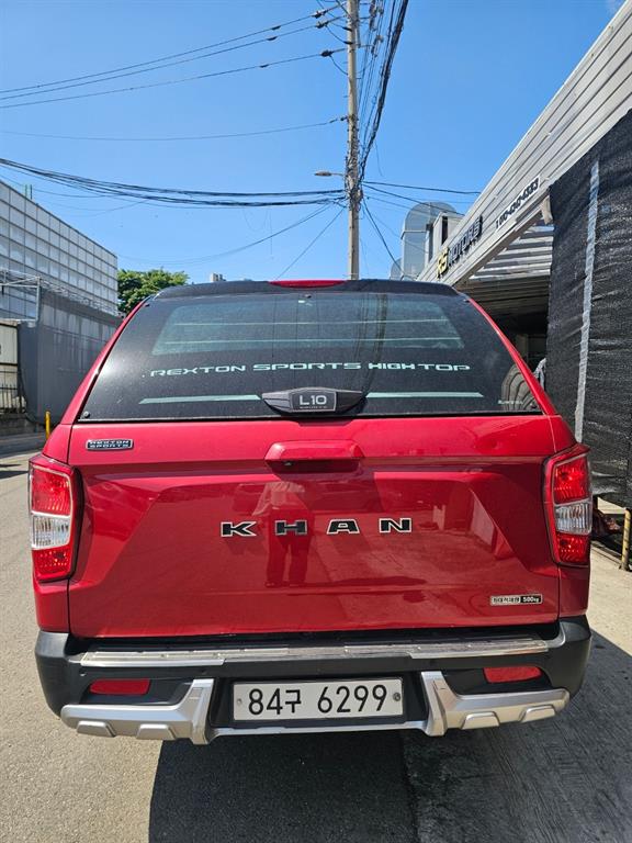 Ssangyong Rexton 2020 Rojo - Importación desde Corea - HF Imports Iquique - Foto 14