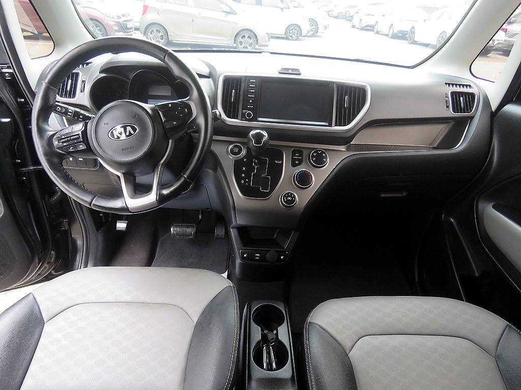 KIA Ray - Vista 7