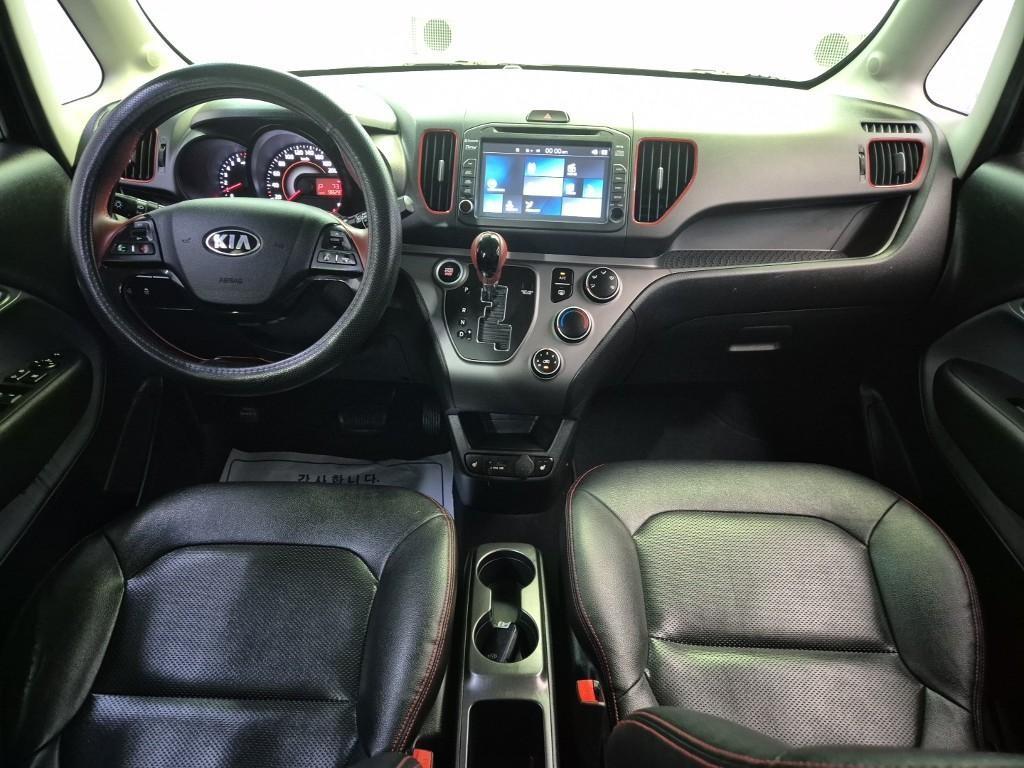 KIA Ray - Vista 7