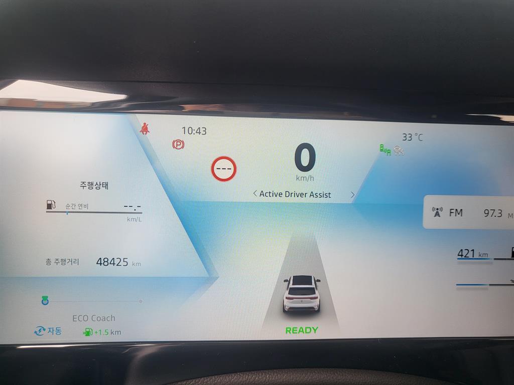 SAMSUNG Grand Koleos - Vista 7