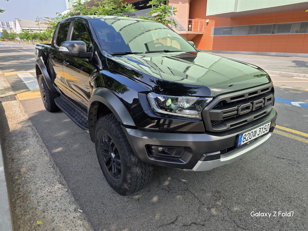 Ford Ranger - Vista 2