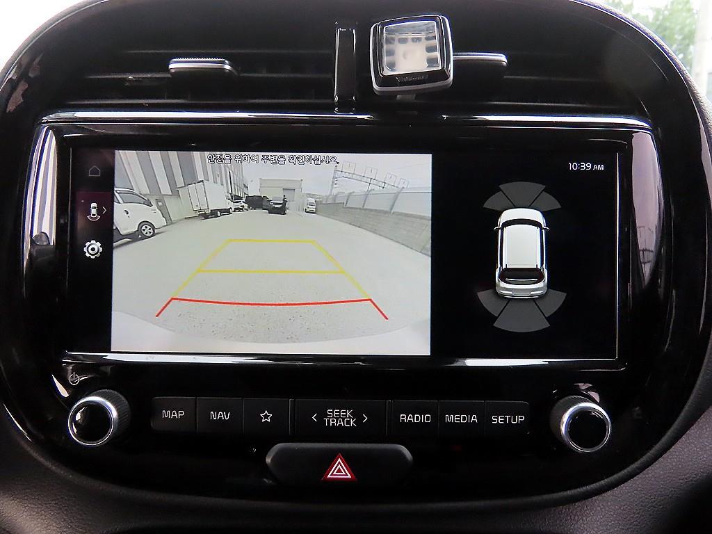 KIA Soul 2019 - Importación desde Corea - HF Imports Iquique - Foto 15