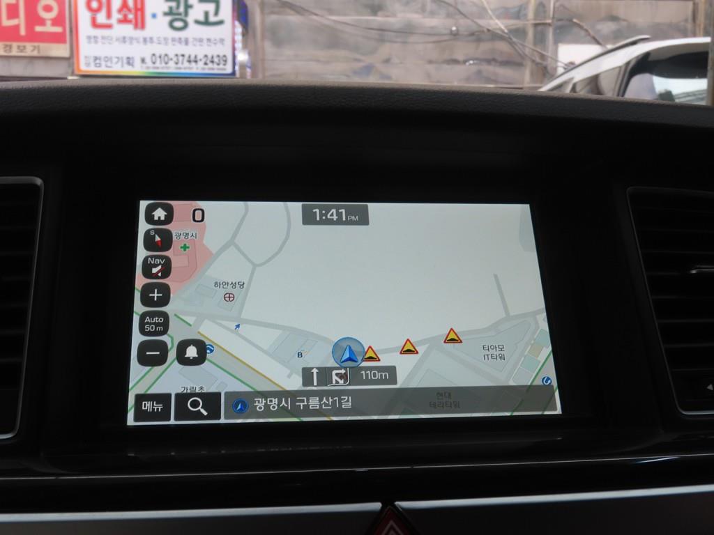 Genesis G80 2018 - Importación desde Corea - HF Imports Iquique - Foto 14