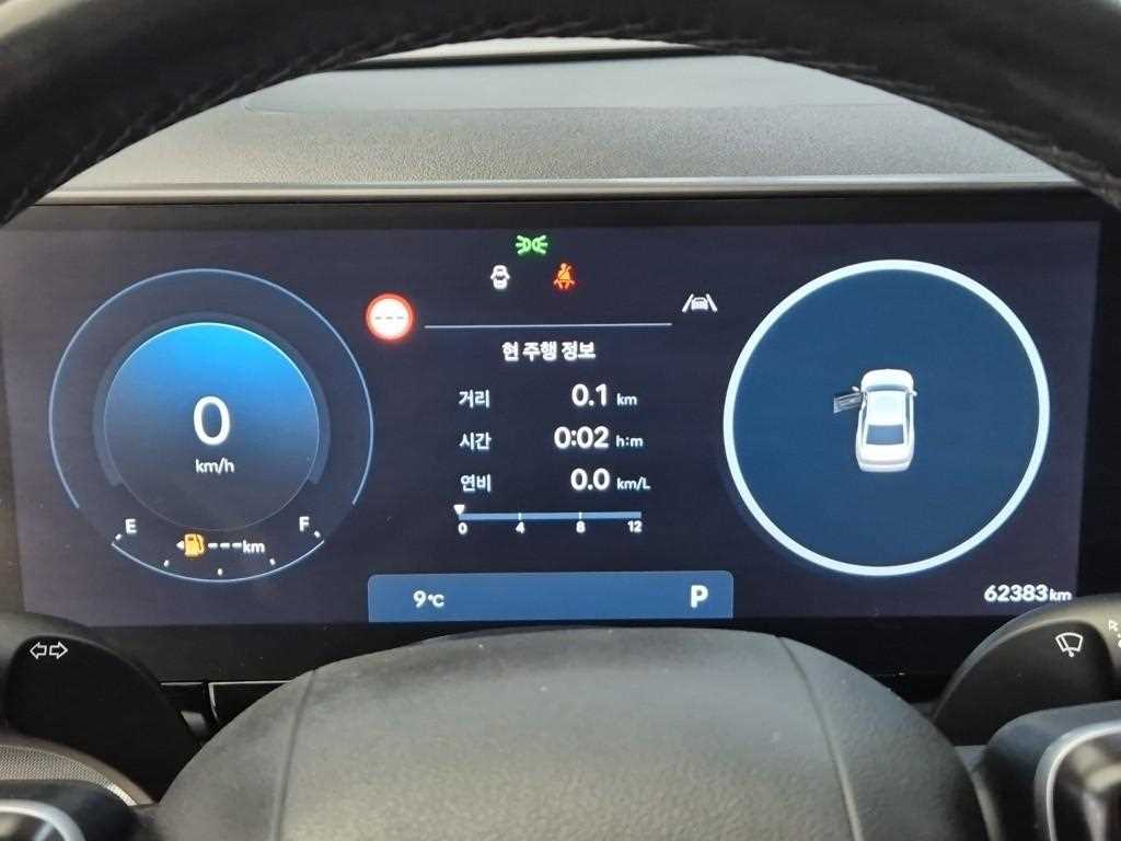 HYUNDAI Grandeur - Vista 6
