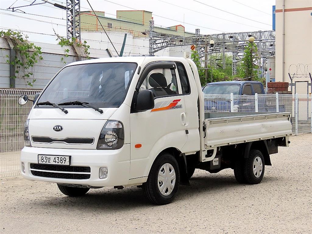 Small Truck Cargo (small) - Vista 2
