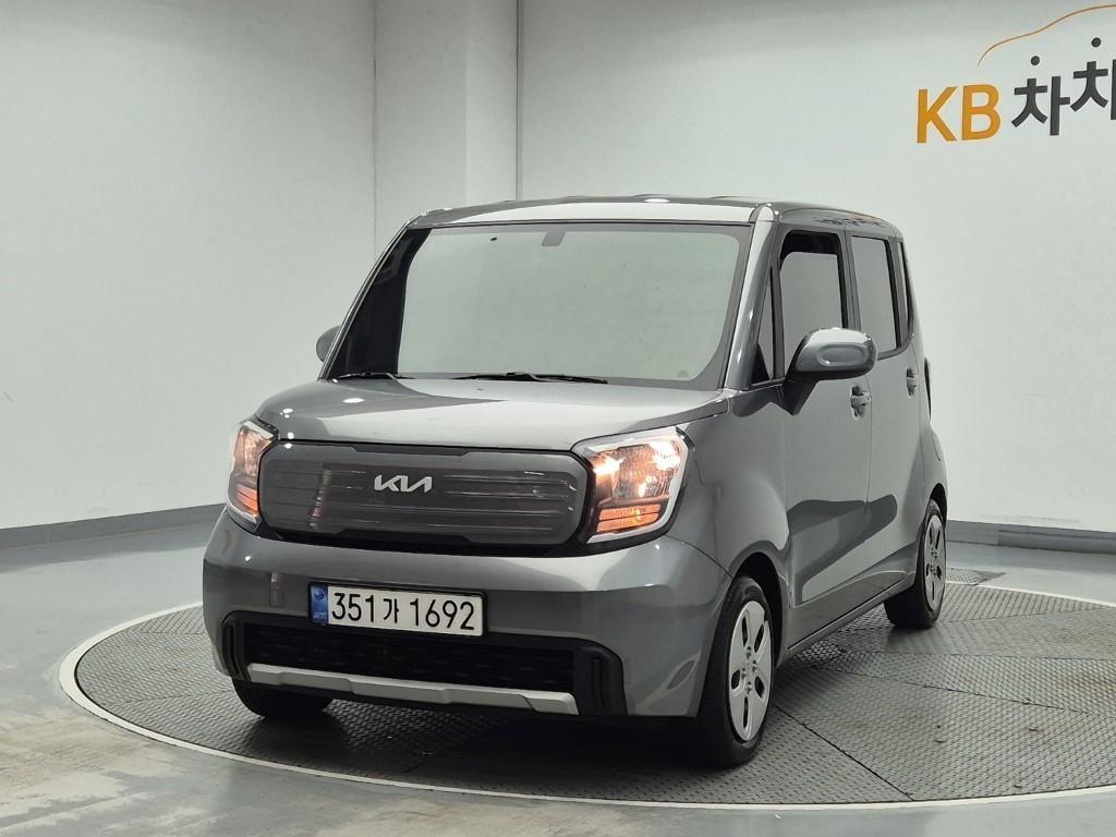 KIA Ray 2023 Gris - Importación desde Corea - HF Imports Iquique - Foto 1