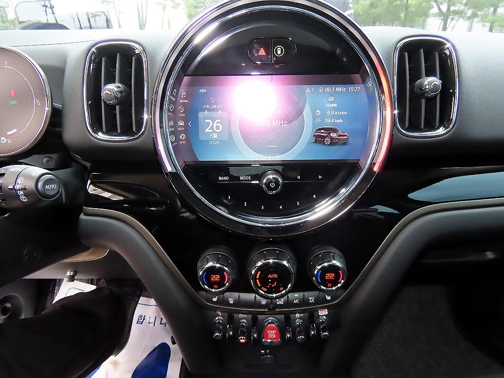 Mini Countryman 2023 Verde - Importación desde Corea - HF Imports Iquique - Foto 13