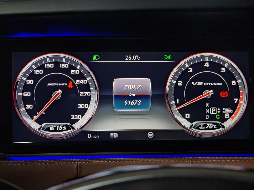 Mercedes Benz S Class - Vista 8