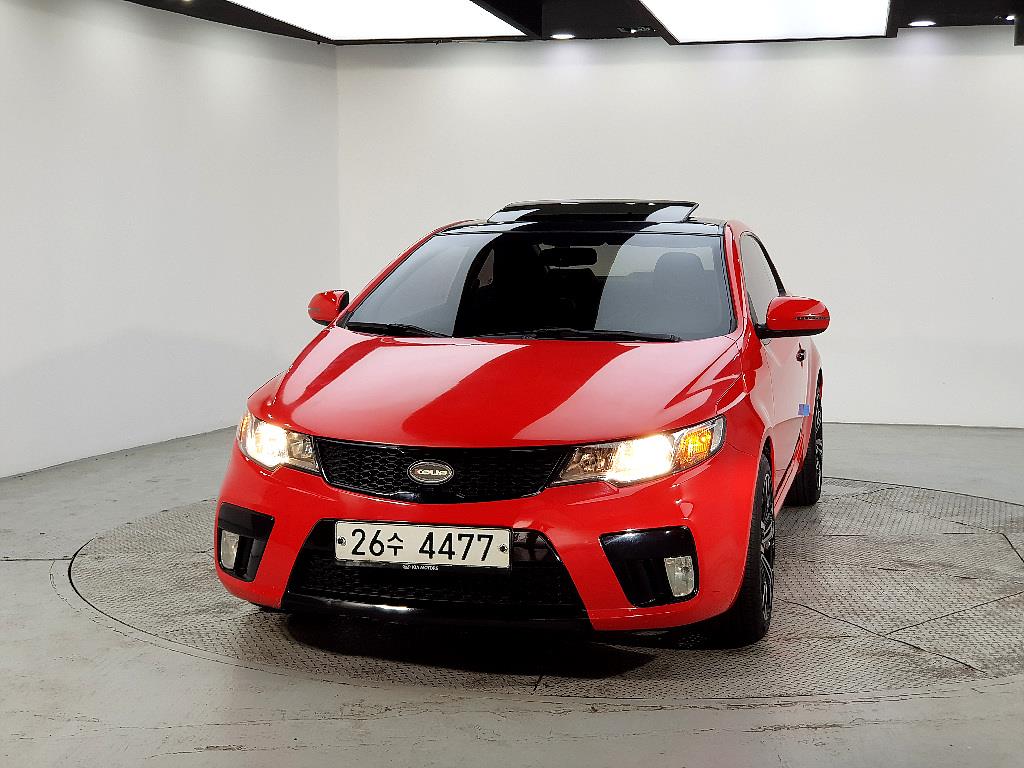 KIA Forte - Vista 2