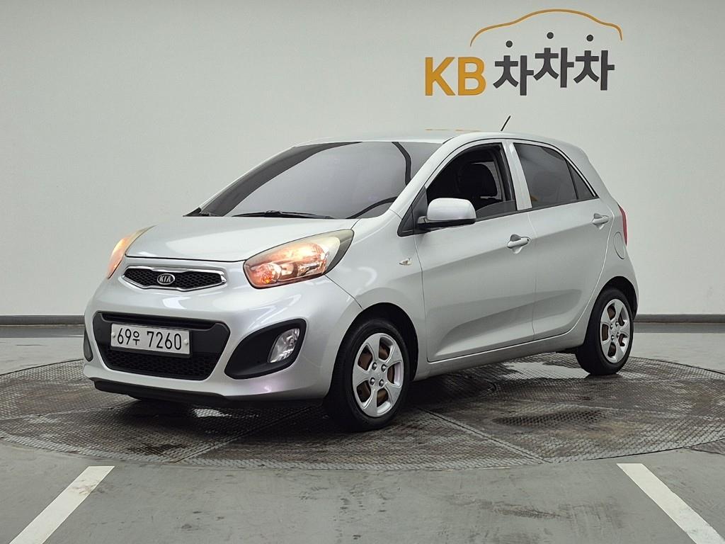 KIA Morning 2012 Gris - Importación desde Corea - HF Imports Iquique - Foto 1