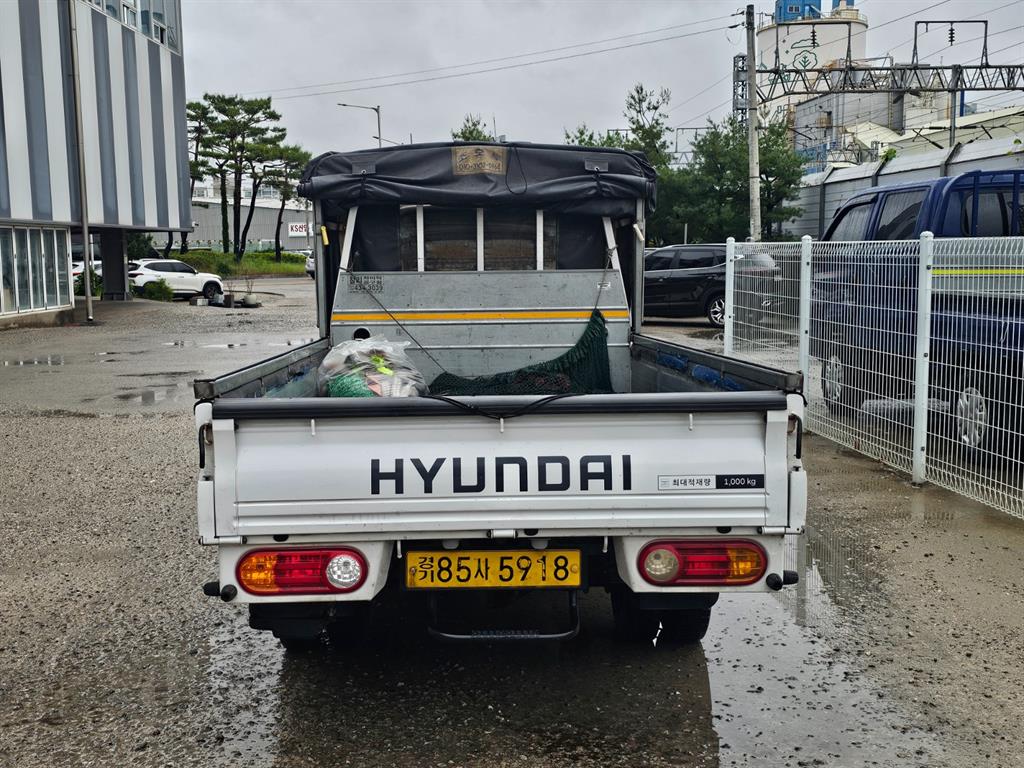 Small Truck Cargo (small) - Vista 3