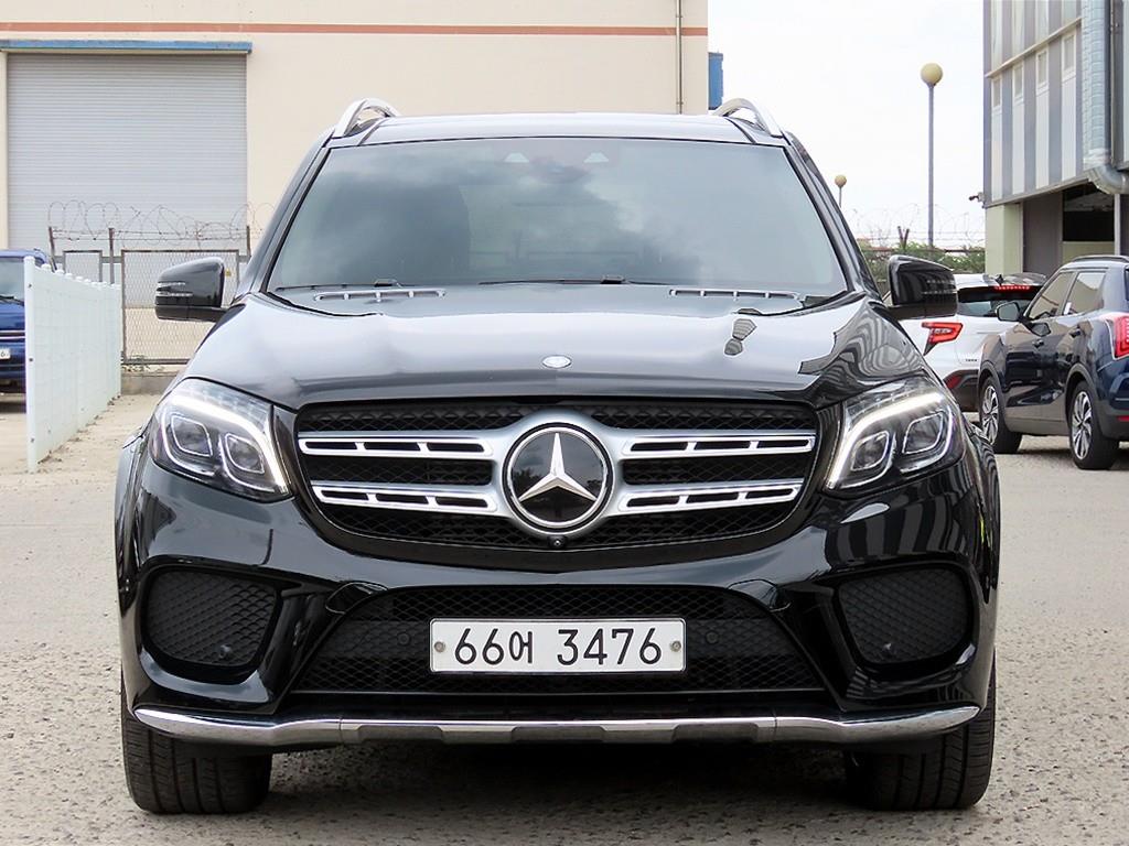 Mercedes Benz GLS Class 2017 - Importación desde Corea - HF Imports Iquique - Foto 1