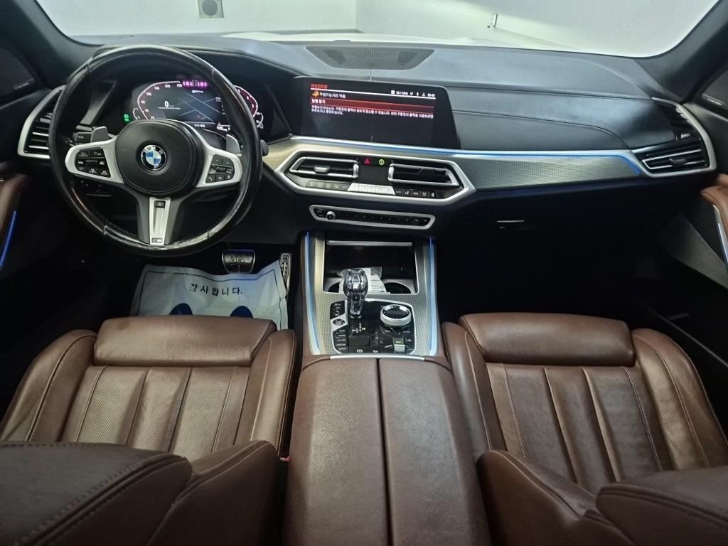 BMW X5 - Vista 7