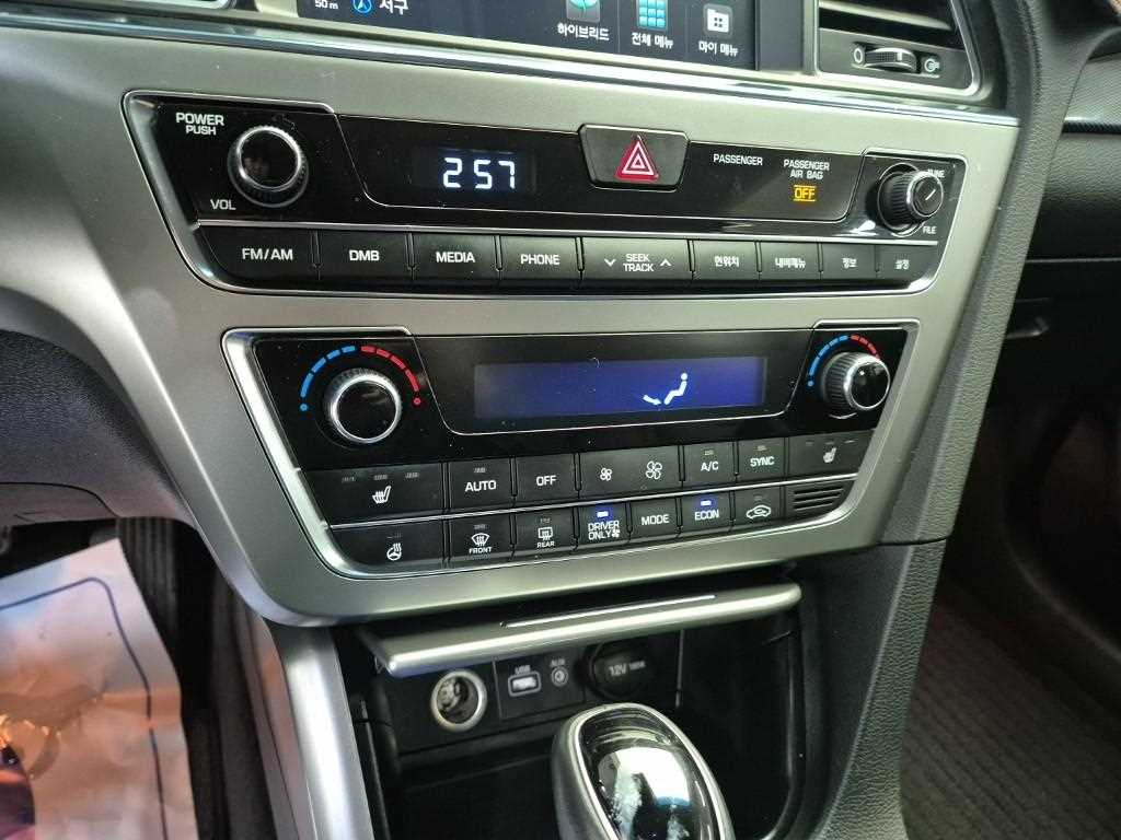 HYUNDAI Sonata 2017 Blanco - Importación desde Corea - HF Imports Iquique - Foto 17