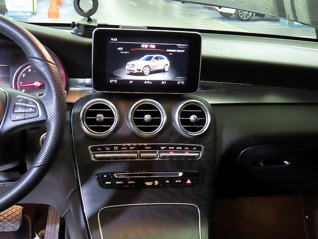 Mercedes Benz GLC Class - Vista 11
