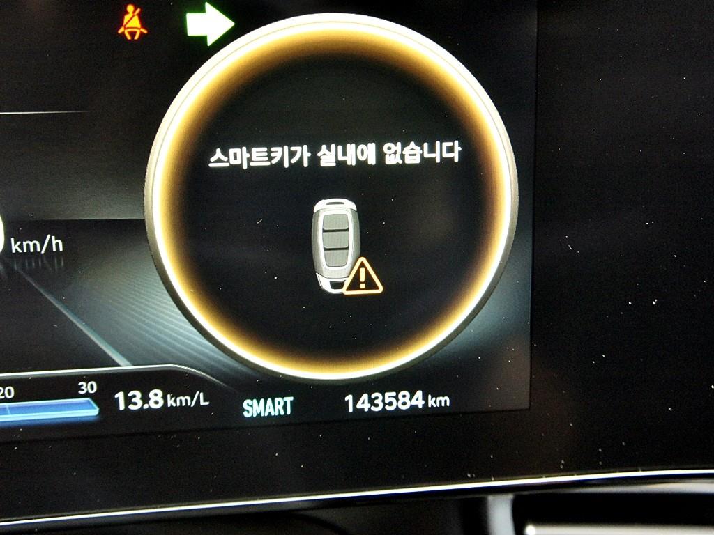 HYUNDAI Avante 2021 Blanco - Importación desde Corea - HF Imports Iquique - Foto 9