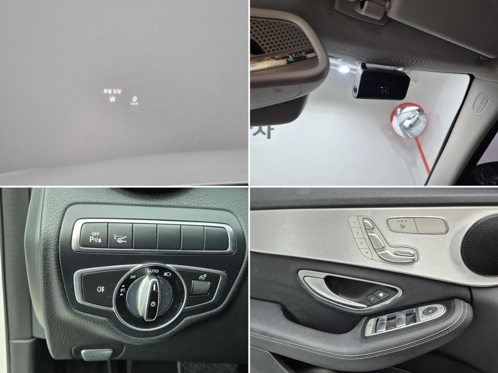 Mercedes Benz C Class 2017 Blanco - Importación desde Corea - HF Imports Iquique - Foto 17