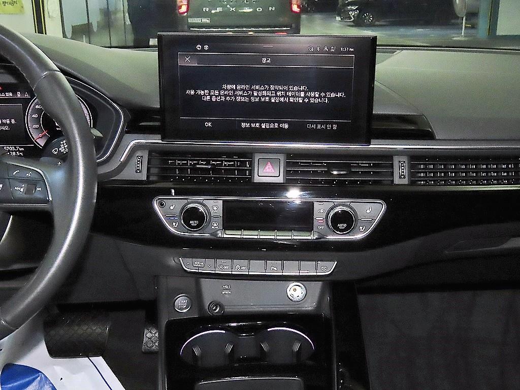 Audi A4 - Vista 11