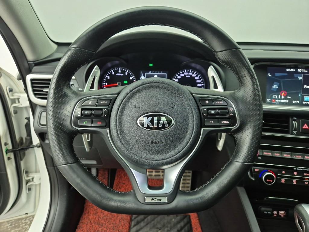 KIA K5 - Vista 9