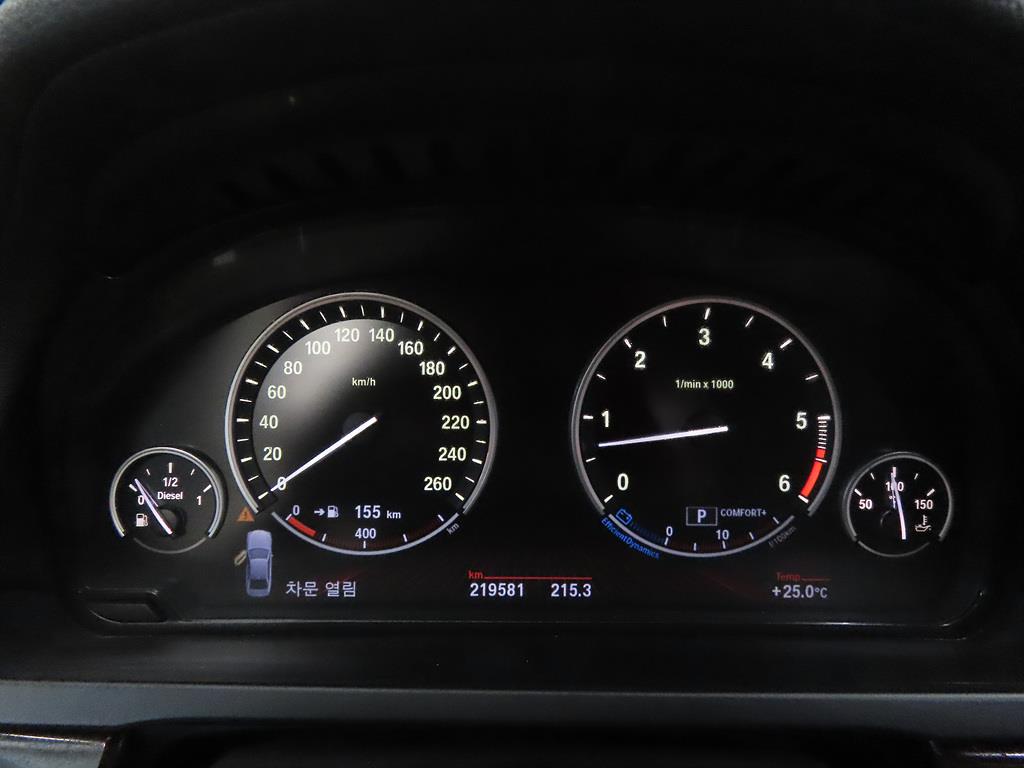 BMW 7 Series - Vista 9