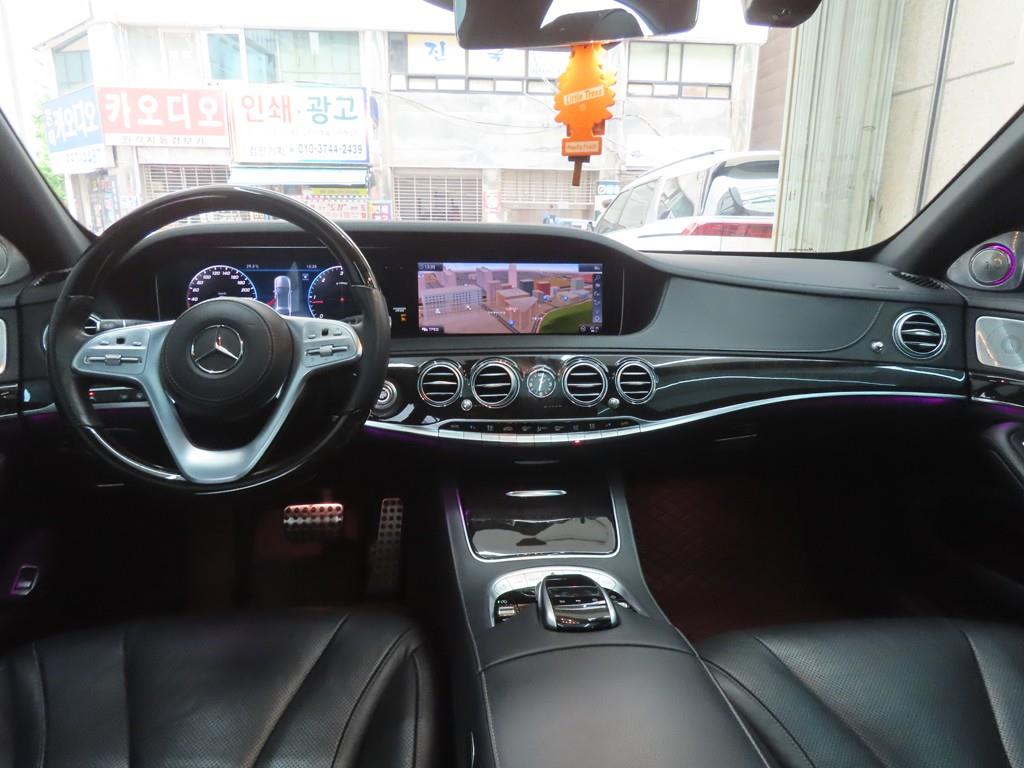 Mercedes Benz S Class - Vista 7