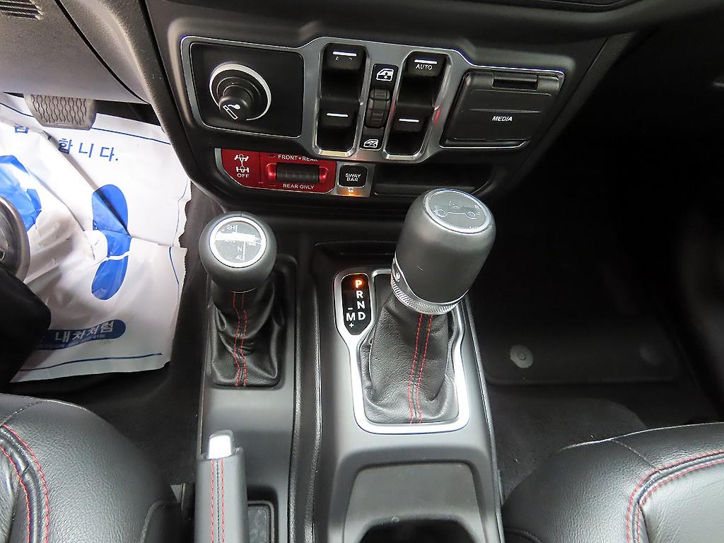 Jeep Wrangler - Vista 10