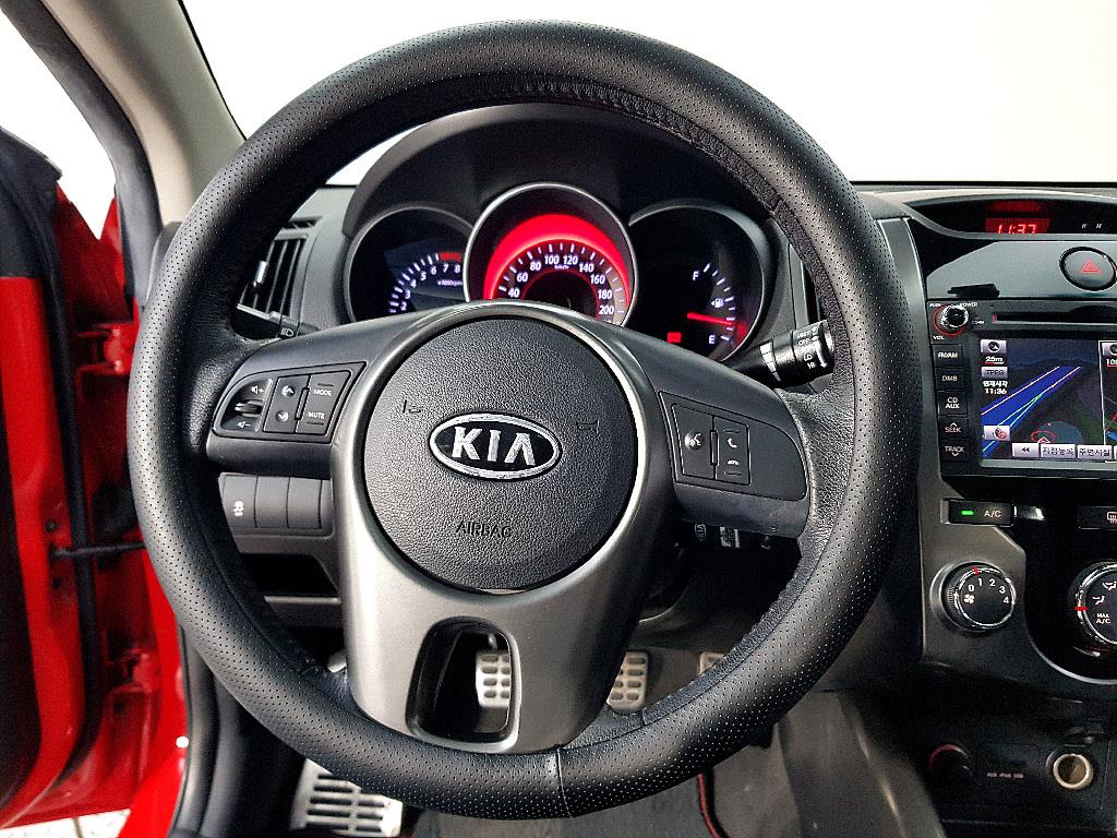 KIA Forte - Vista 10