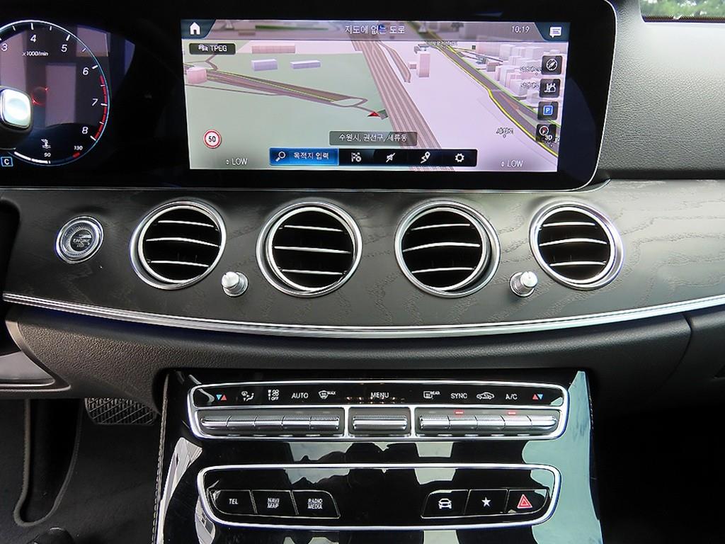 Mercedes Benz E class 2022 Gris - Importación desde Corea - HF Imports Iquique - Foto 13