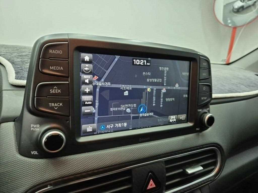 HYUNDAI Kona 2018 Blanco - Importación desde Corea - HF Imports Iquique - Foto 13