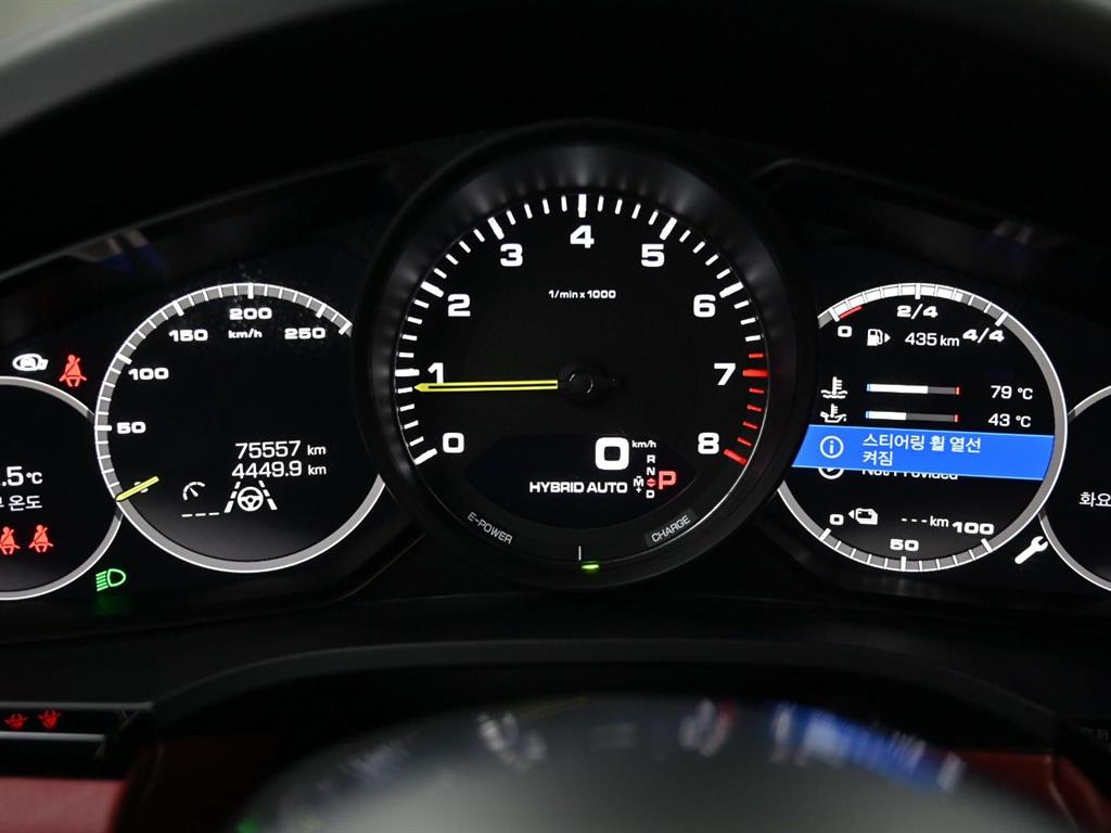 Porsche Cayenne - Vista 7