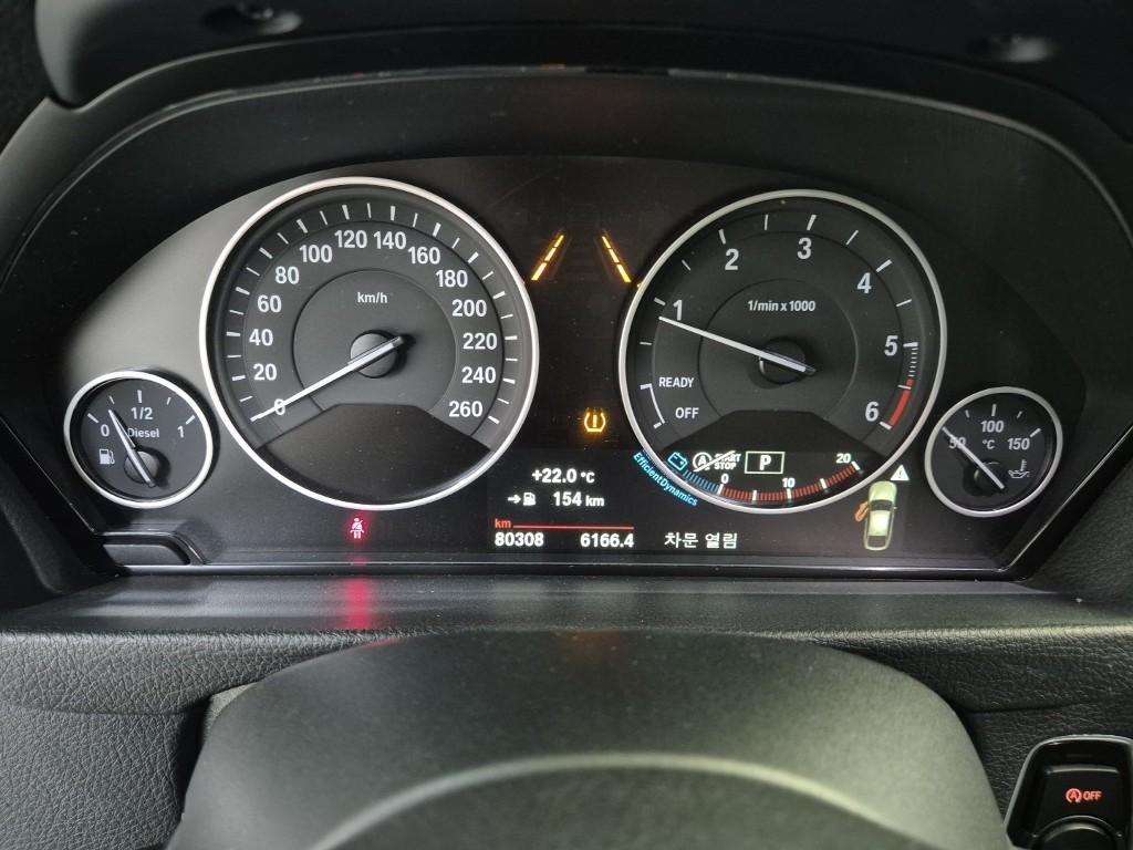 BMW Gran Turismo - Vista 6