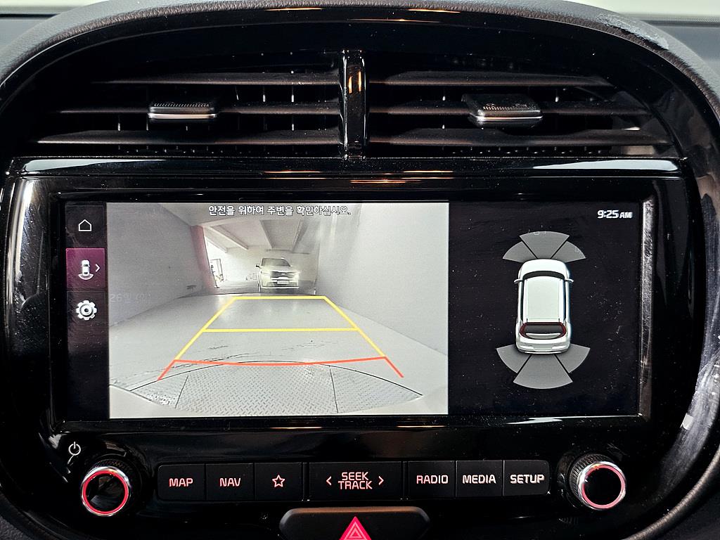 KIA Soul 2019 Gold color - Importación desde Corea - HF Imports Iquique - Foto 15